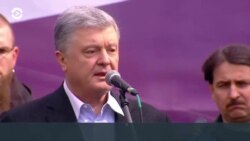 Новости. Коротко