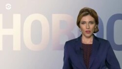 Новости. Коротко