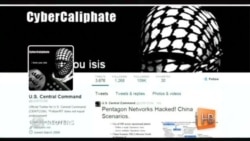 Хакеры взломали аккаунты Центрального командования США в Twitter и Youtube
