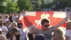 Новости. Коротко