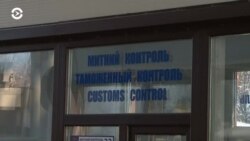 Новости. Коротко