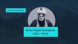 Кто такие баталхаджинцы, которых обвиняют в организации убийства начальника ингушского Центра "Э"