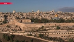 Почему у Иерусалима спорный статус: историческая справка