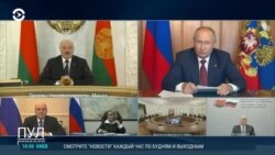 Новости. Коротко
