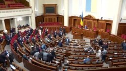 Рада Украины собралась на первое после выборов заседание