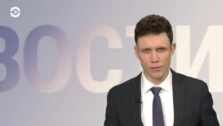 Новости. Коротко