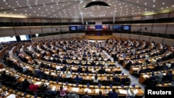Европарламент