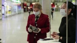 Новости. Коротко