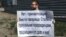 В Новосибирске открыли бюст Сталину. Вот что думают об этом жители города