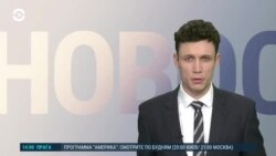 Новости. Коротко