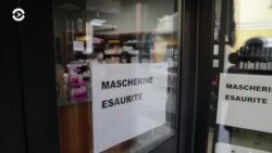 Новости. Коротко