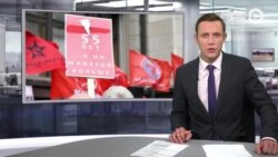 Новости. Коротко