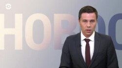  Новости. Коротко