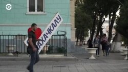 Новости. Коротко