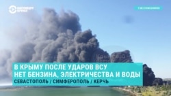 Жители аннексированного Россией Крыма жалуются на отсутствие света, воды, интернета и бензина