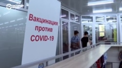 Как проходит вакцинация в Кыргызстане