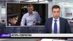 Новости. Коротко