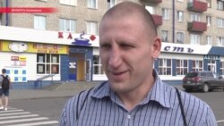 "Мало ли что случится, вдруг война какая?" Белорусы – о совместных с РФ учениях "Запад-2017"