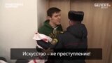 Белорусская милиция избила журналиста, освещавшего протест на суде над "граффитчиками"
