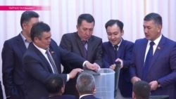 Парламент Кыргызстана осваивается на работе