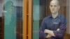 В России начался суд над журналистом The Wall Street Journal Эваном Гершковичем: его обвиняют в шпионаже