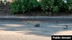 Фото предполагаемого взрывного устройства, опубликованное властями Курской области