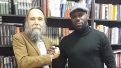 Кеми Себу и идеолог Кремля Александр Дугин