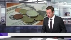 Новости. Коротко