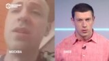 Сколько подписчиков надо для признания экстремистом