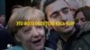 Сирийский беженец, которого в Facebook приняли за "брюссельского террориста", проиграл соцсети в суде