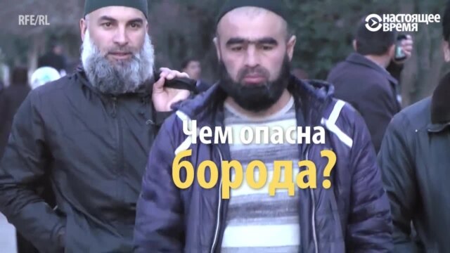 Картинки по запросу бородатых мужиков в тюбетейках