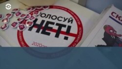 Новости. Коротко