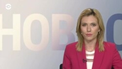Новости. Коротко