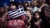 Европа ждет дефолта Греции 