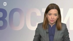 Новости. Коротко