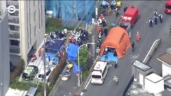 Новости. Коротко