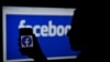 Суд в Москве обязал приставов взыскать с Facebook штрафы на 26 млн рублей за неудаление "запрещенной информации" 