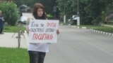 Пятеро Свидетелей Иеговы в Перми получили условные сроки вместо реальных