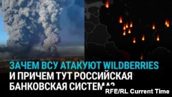 Украинские дроны поразили почти все крупные склады Wildberries в России. К чему это приведет?