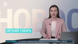 Настоящее Время – Новости. 14 марта