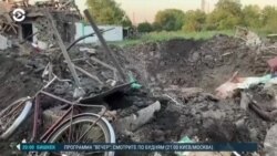 Новости. Коротко