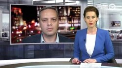 Новости. Коротко