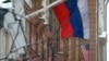 США анонсировали новые санкции против российских военных структур