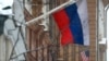 США и их союзники высылают более 100 российских дипломатов из-за "дела Скрипаля"