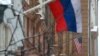 Чем Госдума хочет ответить на санкции США
