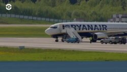 Новости. Коротко