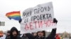  "ВКонтакте" заблокировала группу "Дети-404. ЛГБТ-подростки"