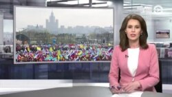 Новости. Коротко