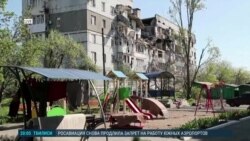Прямой эфир: Война России с Украиной (Часть 2)