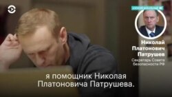 Новости. Коротко